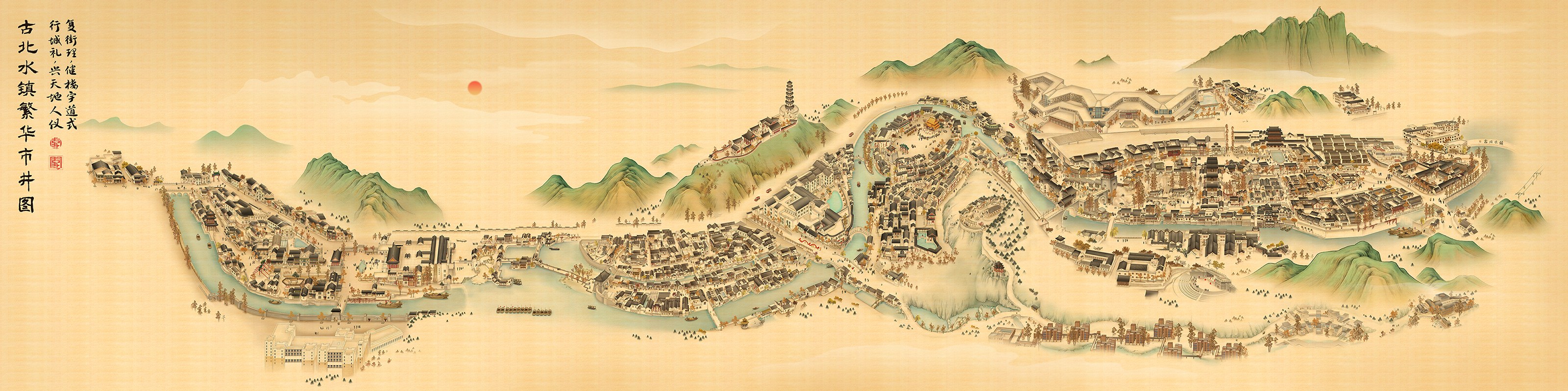 古北水镇景区地图